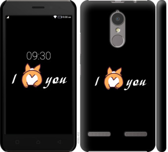 

Чехол Люблю для Lenovo K6 805305