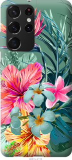 

Чохол Тропічні квіти v1 на Samsung Galaxy S21 Ultra 1146151