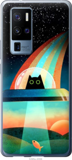 

Чехол Кот, нло, радуга, рыба для Vivo X50 Pro Plus 1403345