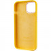 Купити Чохол Silicone Case Metal Buttons (AA) на Apple iPhone 14 (6.1") (Жовтий / Bright Yellow) на vchehle.ua