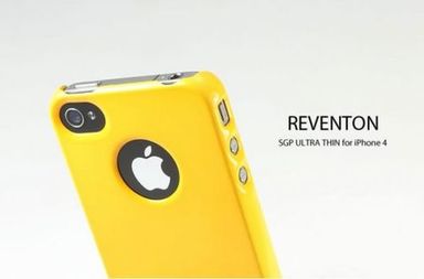 Фото Ультратонкая накладка SGP  Ultra Vivid  Series (3 цвета) для Iphone 4 (желтый) в магазине vchehle.ua