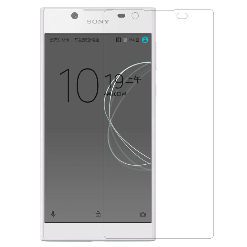 

Захисна плівка Nillkin Crystal на Sony Xperia L1 Dual (Анти-відбитки) 211346