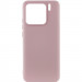 Чехол Silicone Cover Lakshmi (AAA) для Xiaomi 15 Pro (Розовый / Pink Sand)