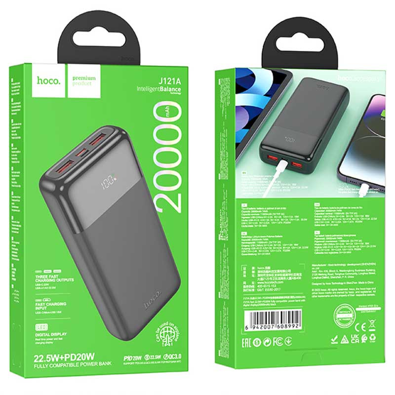 Портативний ЗП Power Bank Hoco J121A Fast 22.5W+PD20W 20000 mAh (Black) в магазині vchehle.ua