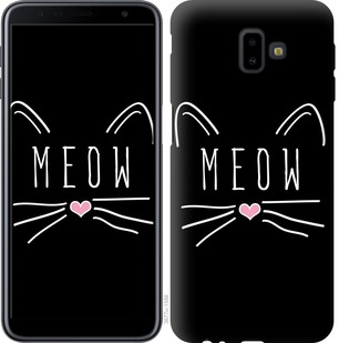 Чехол Kitty для Samsung Galaxy J6 Plus 2018