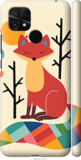 

Чехол Rainbow fox для Xiaomi Poco C40 1502985