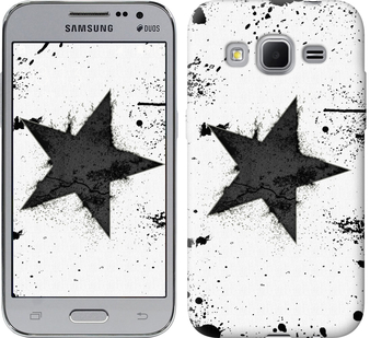 

Чохол Зірка на Samsung Galaxy Core Prime G360H 558481