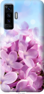 

Чехол Сирень для Vivo X50 1574570