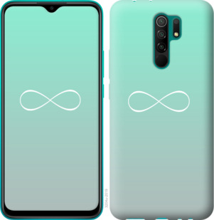 

Чехол Знак бесконечности для Xiaomi Redmi 9 933448