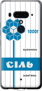 

Чехол Соль UA для HTC U12 Plus 1557650