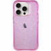 Чохол TPU Radiance на Apple iPhone 12 Pro / 12 (6.1") (Pink)