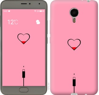

Чехол Подзарядка сердца1 для Meizu Metal 730248