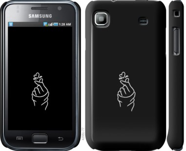 

Чохол Love You на Samsung Galaxy S i9000 728060