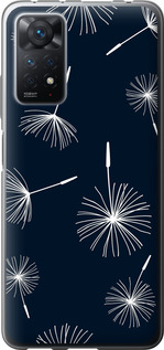 

Чехол одуванчики для Xiaomi Redmi Note 12 Pro 1695737