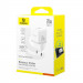 Замовити МЗП Baseus Palm Fast Charger PD20W+QC3.0 (1USB-A/1C) + кабель Type-C to Type-C (P10111608) (Moon White) на vchehle.ua