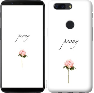 

Чехол Пион для OnePlus 5T 754830