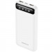 Портативное ЗУ Power Bank BOROFONE BJ14 10000 mAh (Белый)