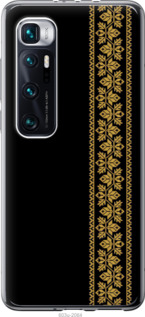 

Чехол Вышиванка 34 для Xiaomi Mi 10 Ultra 1583772
