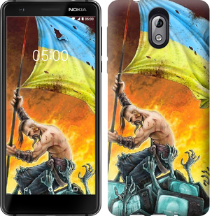 

Чехол Сильна Україна для Nokia 3.1 676151