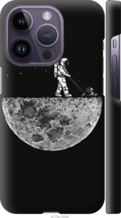 

Чохол Moon in dark на iPhone 14 Pro 1481670
