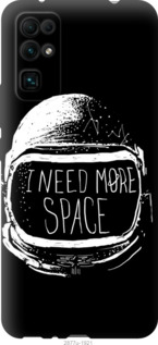 

Чохол I need more space на Huawei Honor 30 921499