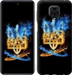 

Чехол Герб для Xiaomi Redmi Note 9 Pro Max 932140