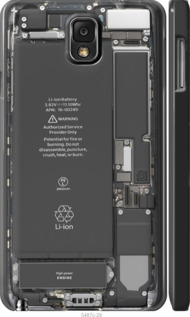 Чехол Детали смартфона для Samsung Galaxy Note 3 N9000 1431896