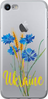 Чехол Ukraine v2 для iPhone 8