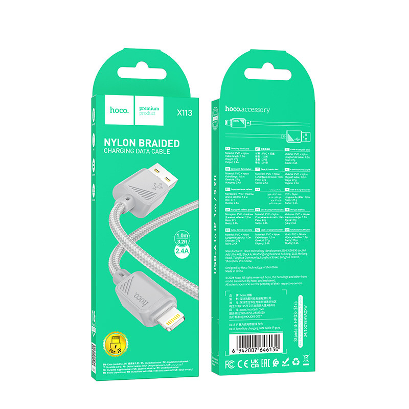 Фото Дата кабель Hoco X113 Beneficio USB to Lightning (1m) (Gray) в маназині vchehle.ua