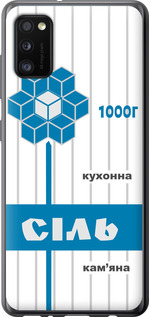 

Чехол Соль UA для Samsung Galaxy A41 A415F 1557565