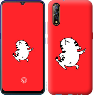 

Чехол Котик для Vivo V17 Neo 812593
