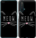 Чехол Kitty для Realme X50