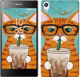 Чохол Зеленоокий кіт в окулярах на Sony Xperia Z5 Premium E6883