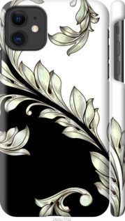 

Чохол White and black 1 на iPhone 11 778376