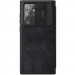 Фото Кожаный чехол-книжка Nillkin Qin Pro Camshield для Samsung Galaxy S22 Ultra (Черный) на vchehle.ua