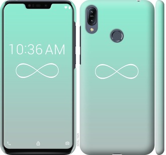 

Чехол Знак бесконечности для Asus Zenfone Max M2 ZB633KL 698485
