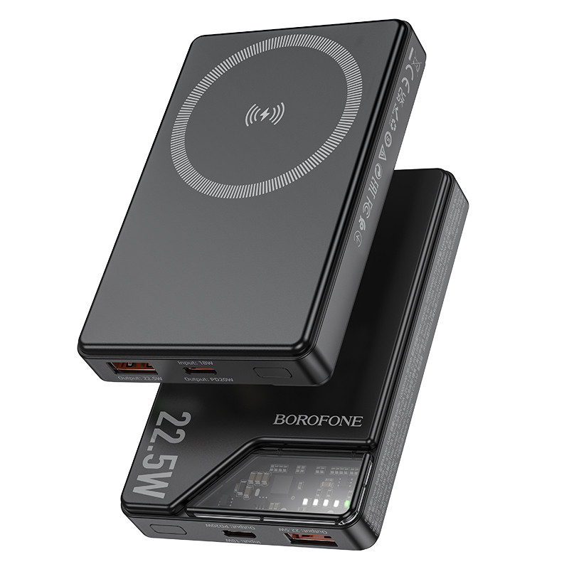 Фото Портативное зарядное устройство Power Bank BOROFONE BJ49 Astute 22.5W+PD20W С БЗУ 10000 mAh (Black) на vchehle.ua