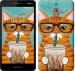 Чехол Зеленоглазый кот в очках для Nokia 2.1