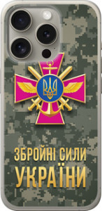 Чехол ЗСУ для iPhone 15 Pro