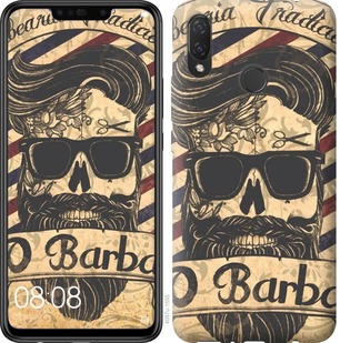 

Чохол Barber Shop на Huawei Nova 3 672306