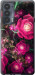 Чехол Абстрактные цветы 3 для Motorola Edge 20