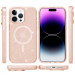 Фото Чохол TPU Galaxy Sparkle (MagFit) на Apple iPhone 16 Pro Max (6.9") (Gold+Glitter) на vchehle.ua