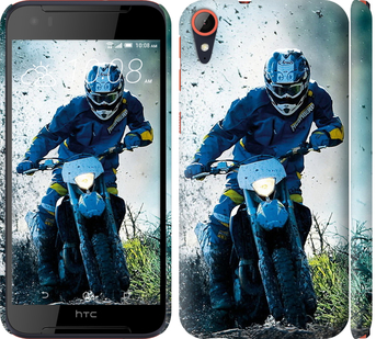 

Чехол Мотокросс для HTC Desire 830 445600