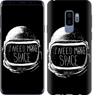 

Чехол I need more space для Samsung Galaxy S9 Plus 654110