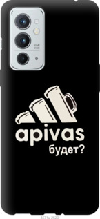 Чехол А пивас для OnePlus 9RT