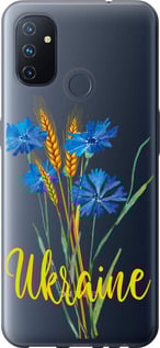 Чехол Ukraine v2 для OnePlus Nord N100