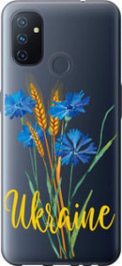 Чехол Ukraine v2 для OnePlus Nord N100