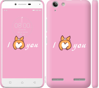 

Чохол Люблю1 на Lenovo K5 Plus 804608