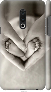 

Чохол Щира любов на Meizu 15 Plus 1040767