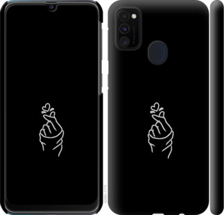 

Чехол Love You для Samsung Galaxy M30s 860610